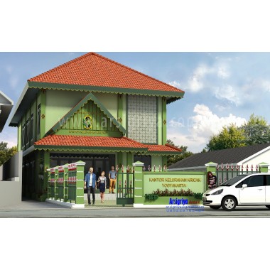 Kantor Kelurahan Kricak - Yogyakarta